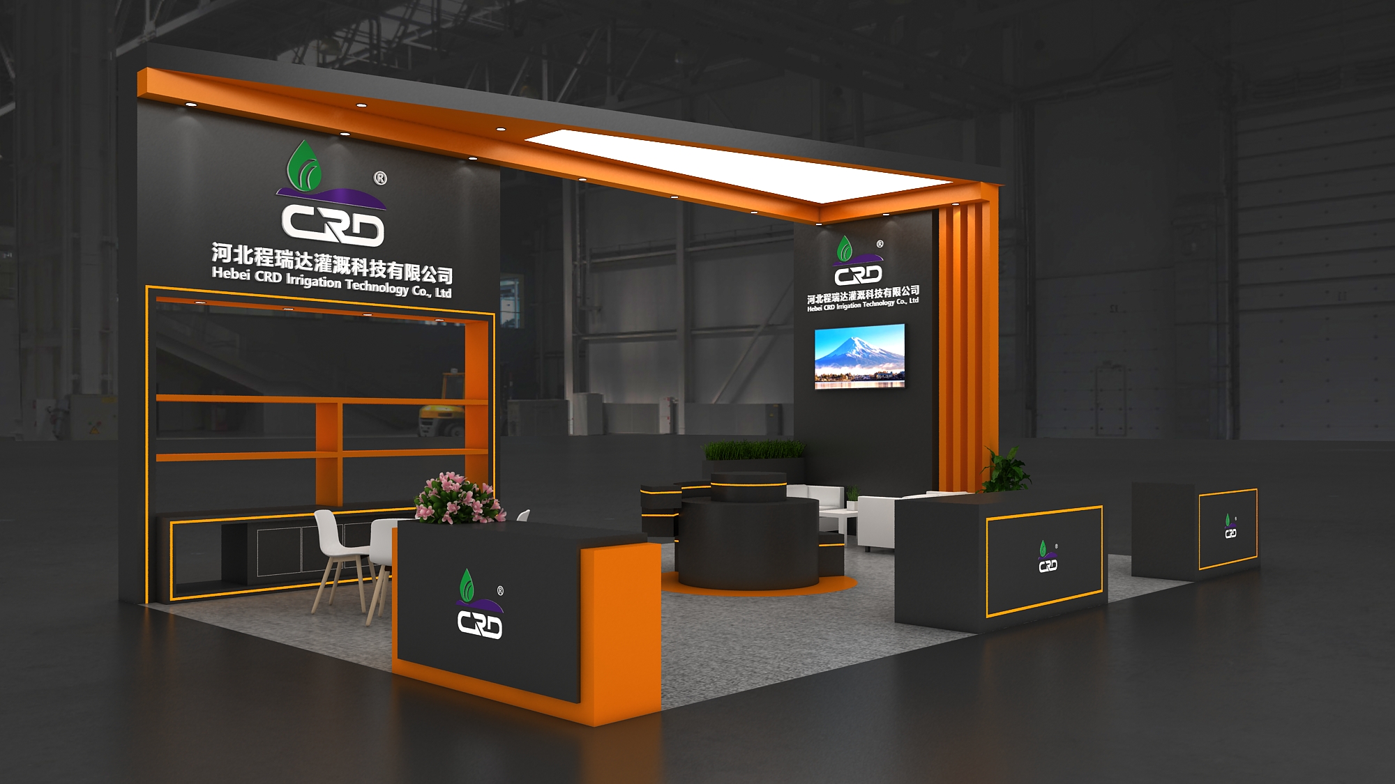 涪陵2026 北京灌溉展，程瑞达邀您共探智慧农业